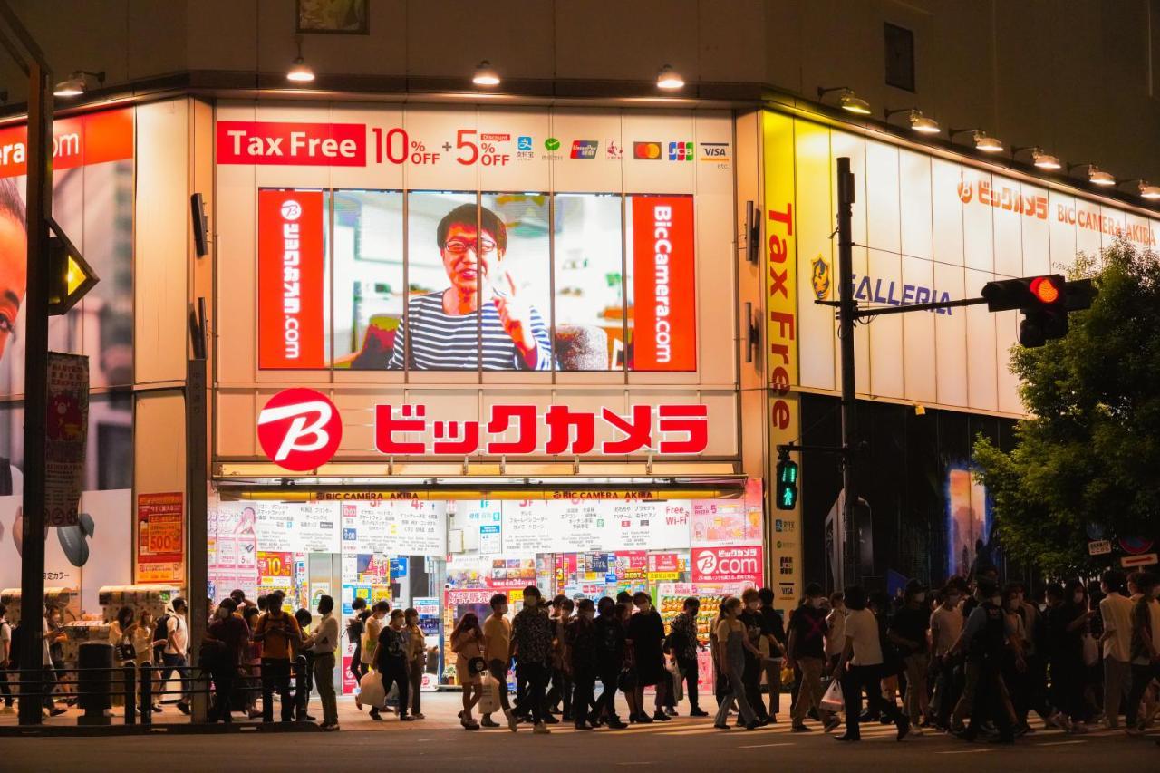 N Plus Hotel Akihabara Tokyo prefektur Exteriör bild